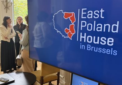 Przedstawiciele ukraińskiej administracji publicznej z wizytą w Domu Polski Wschodniej w Brukseli Przedstawiciele ukraińskiej administracji publicznej z wizytą w Domu Polski Wschodniej w Brukseli